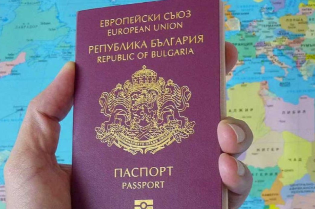 pasaporte bulgaro