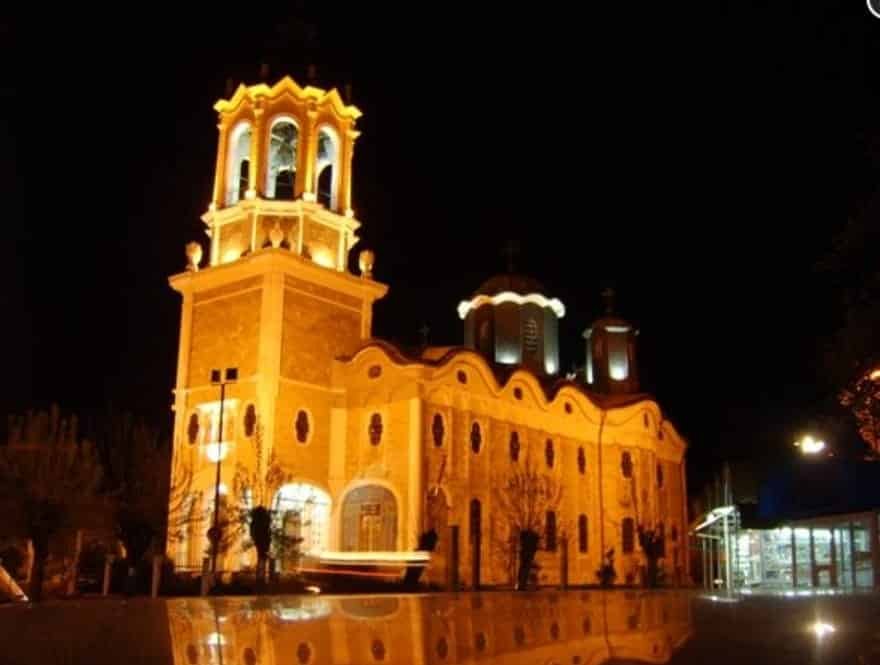 Iglesia de la Santísima Trinidad - Svishtov